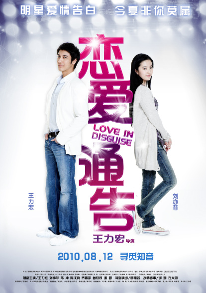 中专毕业证淘宝